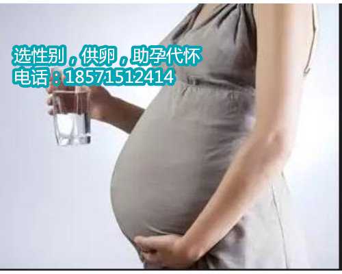 ，安全防范南京试管天津代孕在线咨询生男孩多还是女孩多